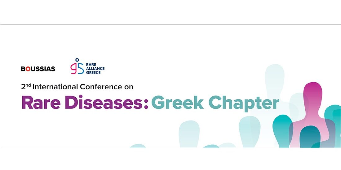 RD Conference Greece 2